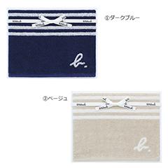 （CB40024）アニエスべー バスタオル