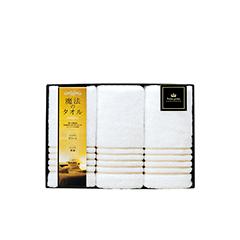 （22709-56345）魔法のタオル　タオル3枚セット