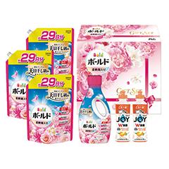 〈PGCB-50F〉ボールド 液体洗剤ギフトセット