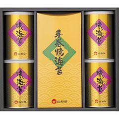 RS-420　山形屋オリジナル海苔
