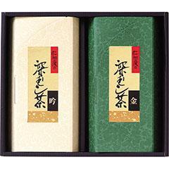 吟撰25　知覧茶園の銘茶