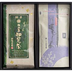FR312　知覧茶園の銘茶