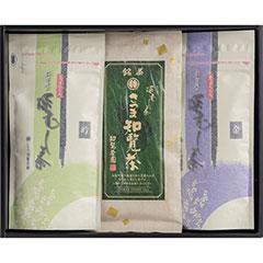 FRY422　知覧茶園の銘茶