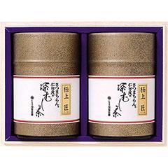 極上50　知覧茶園の銘茶