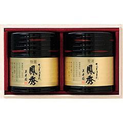 KB-70　美老園の銘茶
