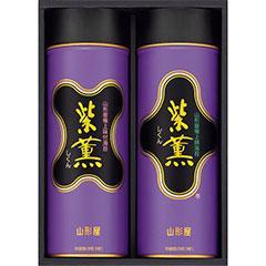 G-500　山形屋海苔店　「紫薫」詰合せ