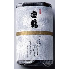 俵屋吉富　雲龍(半棹)