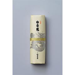 俵屋吉富　白雲龍(本棹)