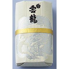 俵屋吉富　白雲龍(半棹)