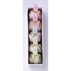 俵屋吉富 久寿湯詰合せ(5個入り)