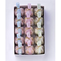 俵屋吉富 久寿湯詰合せ(15個入り)