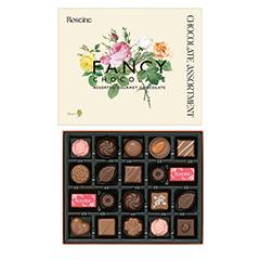 【メリーチョコレート】ロゼーヌファンシーチョコレート