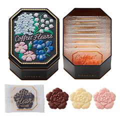 【モロゾフ　ジゼル】コフレフルール