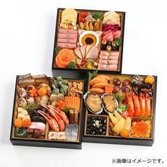 ☆001　エースコーポレーション　山形屋限定　和洋おせち三段重（A-20）