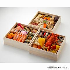 鶴鳴館 鶴家 和三段お重詰め