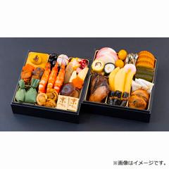 京のむら 和風二段重