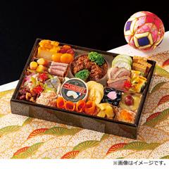 ヤマ食 ご馳走づくし「彩華」一段重