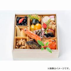 山形屋食堂（ベルグ）監修 祝い膳