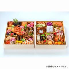 山形屋食堂（ベルグ）監修 和洋おせち二段重