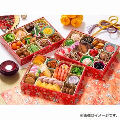 薩摩割烹めいわ おせち三段重（めいわ-19）