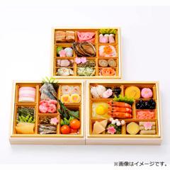 金城樓 料亭おせち三段（K-30）
