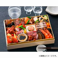 ラ・カロッツァ 食べきりおせち