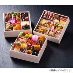 SHIROYAMA HOTEL kagoshima 和洋中おせち三段重（S-43）