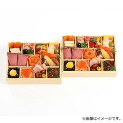 マノワール 和洋個食おせち二客組（マノワール-11）