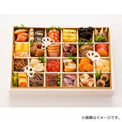 京料理 たん熊北店 和一段オードブル
