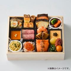 祇園おくむら 和洋個食おせち一客（おくむら-8）