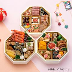 日本の極み 千里山荘 特選おせち八角三段重