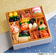 なだ万 冷凍おせち「珠寿」