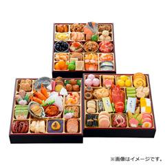 千賀屋 「彩華千」和洋折衷三段重