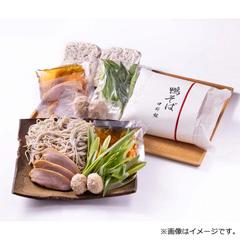 中村楼 鴨そば