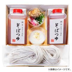 料亭あおぎり 筑豊懐石十割蕎麦