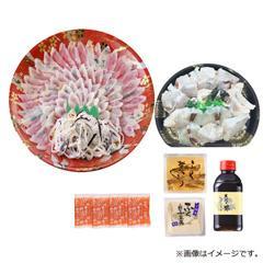 関とら本店 ふく料理フルコース（FR-200F11Z）