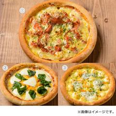 プティギャルソン 人気のピザ3枚セット（PT-3）