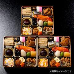 下鴨茶寮 和おせち三客（下鴨-三客）【お渡し場所　山形屋(鹿児島)2号館6階文化H】