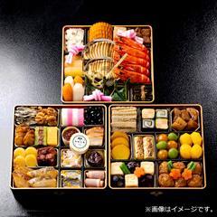 下鴨茶寮 和おせち三段（下鴨-37）【お渡し場所　山形屋(鹿児島)2号館6階文化H】