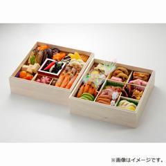 鶴鳴館 鶴家 和洋中二段お重詰め【お渡し場所　山形屋(鹿児島)2号館6階文化H】