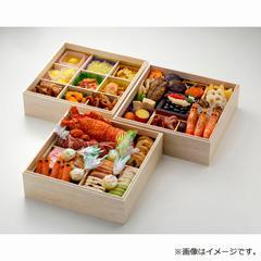 鶴鳴館 鶴家 和洋中三段お重詰め【お渡し場所　山形屋(鹿児島)2号館6階文化H】
