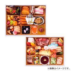 和作 山形屋限定和洋おせち二段重【お渡し場所　山形屋(鹿児島)2号館6階文化H】