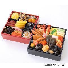 平家屋 和風おせちミニ二段重【お渡し場所　山形屋(鹿児島)2号館6階文化H】