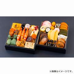 京のむら 和風二段重【お渡し場所　山形屋(鹿児島)2号館6階文化H】
