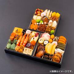 京のむら 和風三段重【お渡し場所　山形屋(鹿児島)2号館6階文化H】