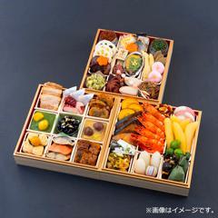 京のむら 京風三段重【お渡し場所　山形屋(鹿児島)2号館6階文化H】