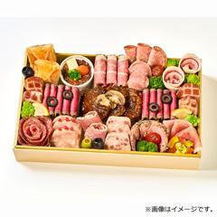 レストラン明治亭 洋風オードブル（明治亭-15）【お渡し場所　山形屋(鹿児島)2号館6階文化H】