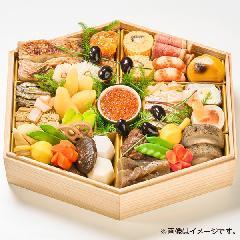 中村楼 和風一段（中村楼-30）【お渡し場所　山形屋(鹿児島)2号館6階文化H】