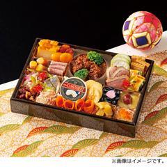 ヤマ食 ご馳走づくし「彩華」一段重【お渡し場所　山形屋(鹿児島)2号館6階文化H】