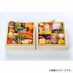 山形屋食堂（ベルグ）監修 夫婦おせち【お渡し場所　山形屋(鹿児島)2号館6階文化H】